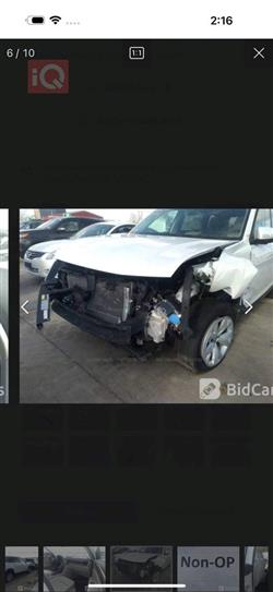 فولكسفاغن أطلس